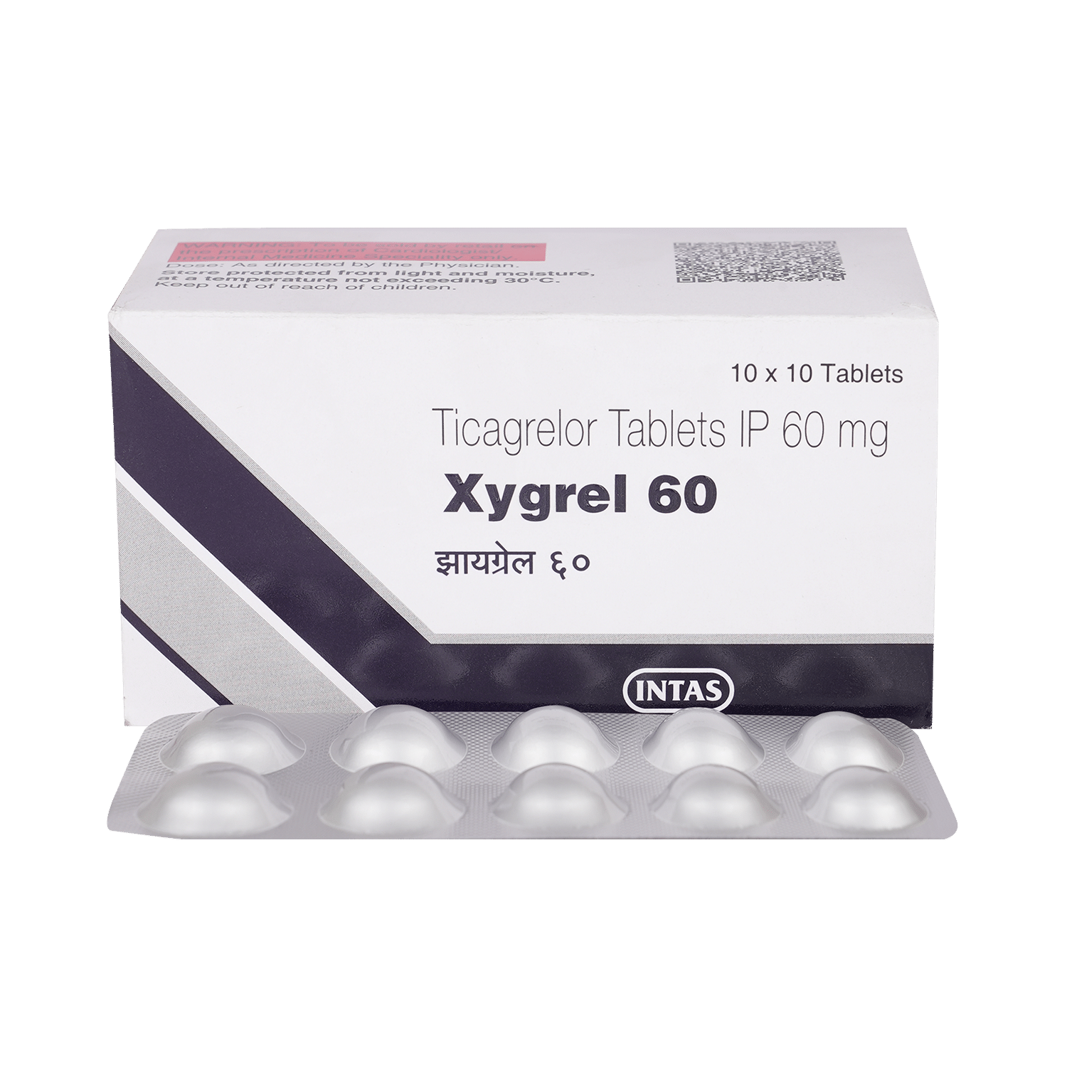 Xygrel 60mg Tablet - Image 1