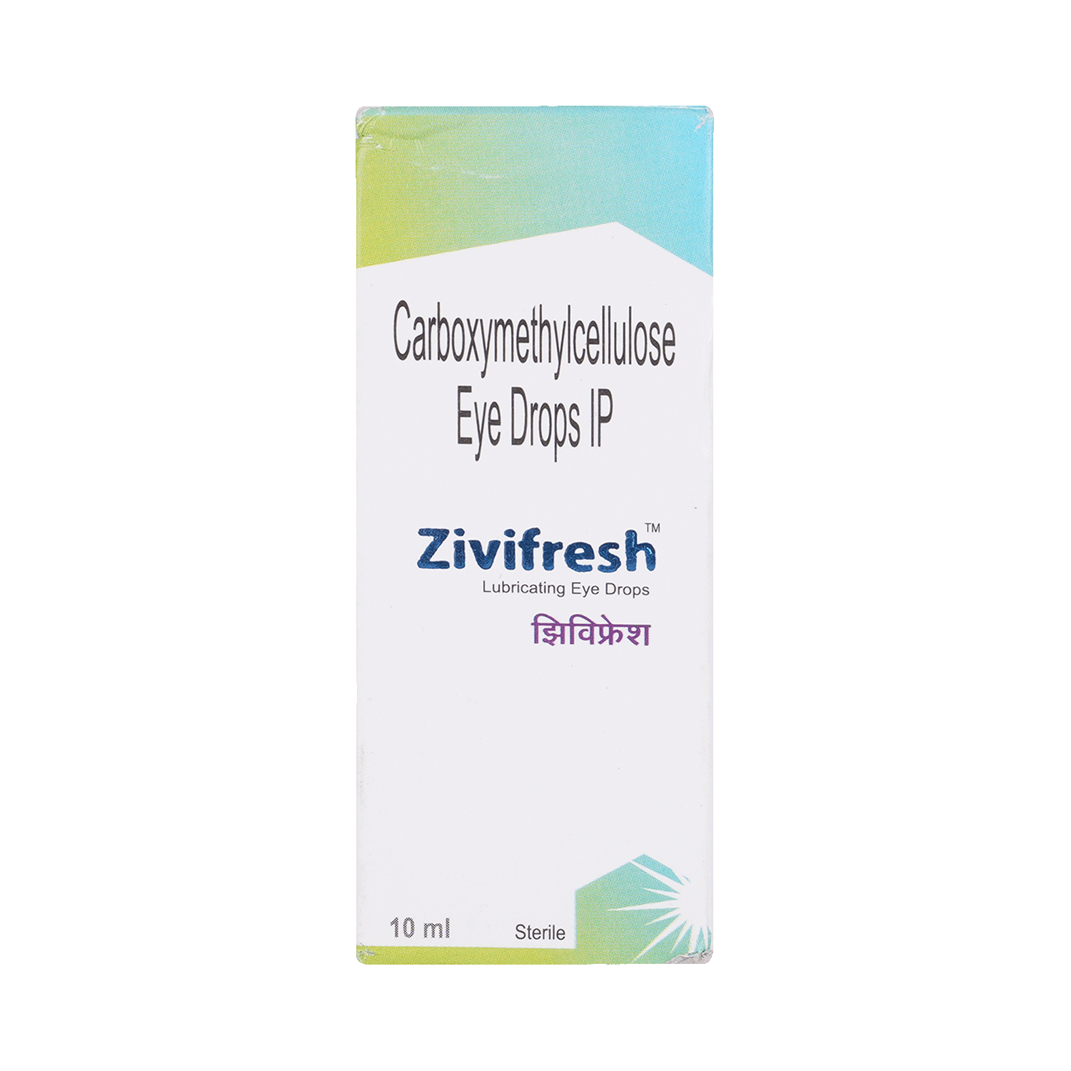 Zivifresh 0.5% Eye Drop - Image 2