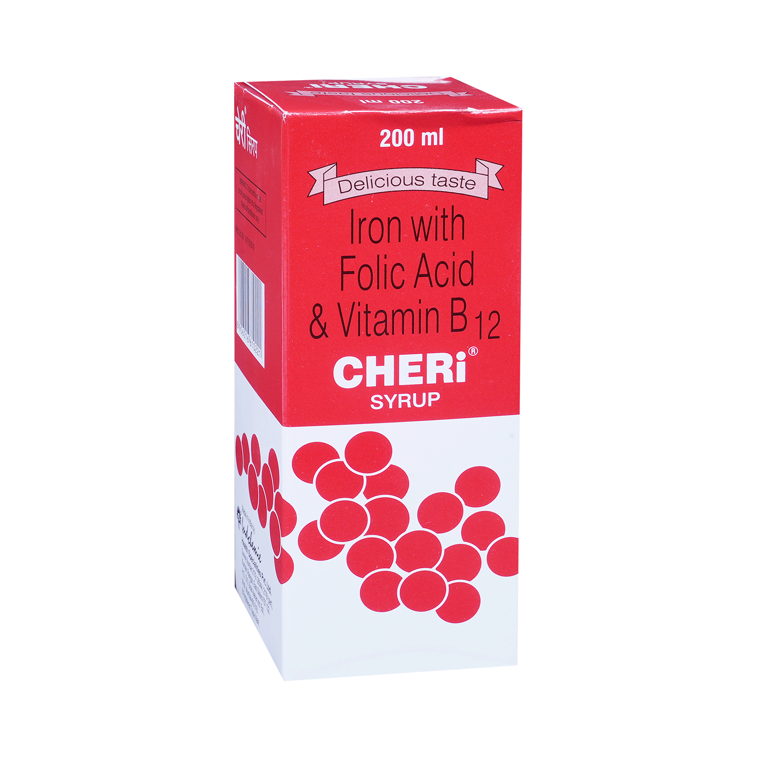 Cheri Syrup - Image 2