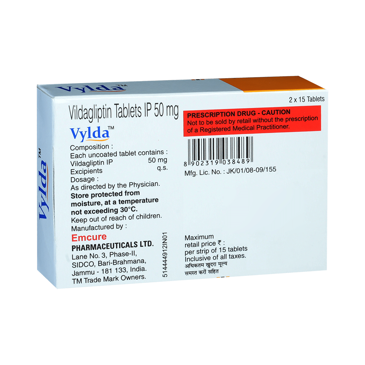 Vylda Tablet - Image 3