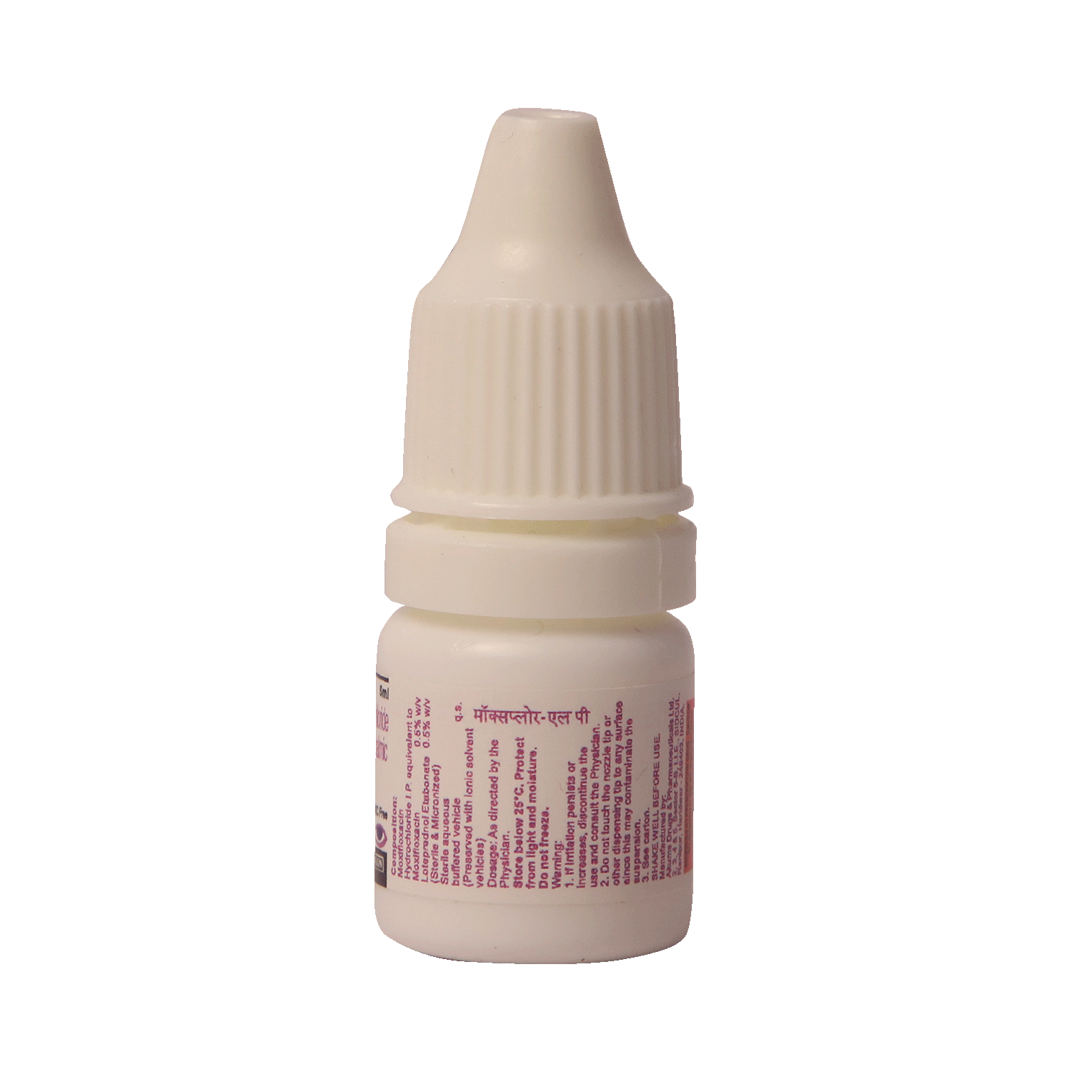 Moxplore LP Eye Drop - Image 6