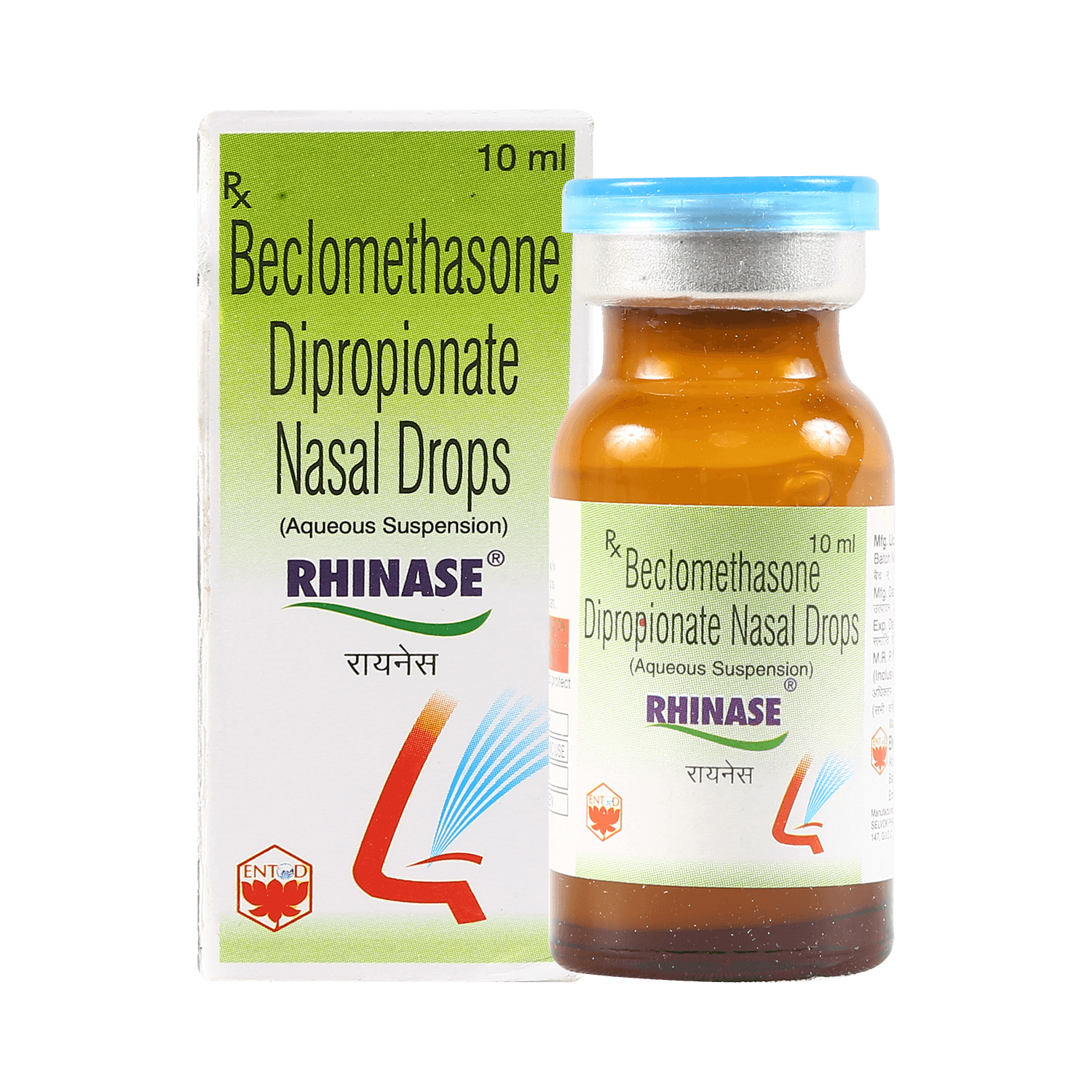 Rhinase Nasal Drops - Image 1