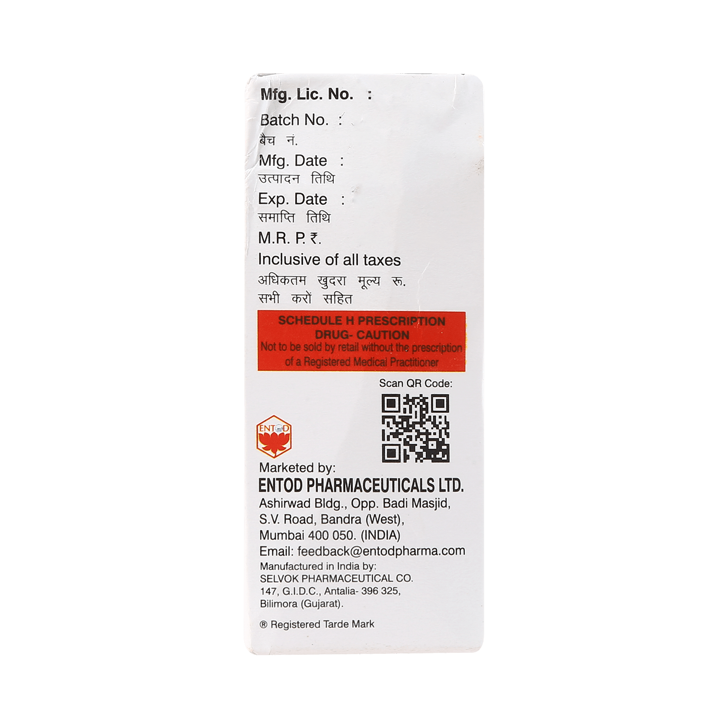 Rhinase Nasal Drops - Image 4