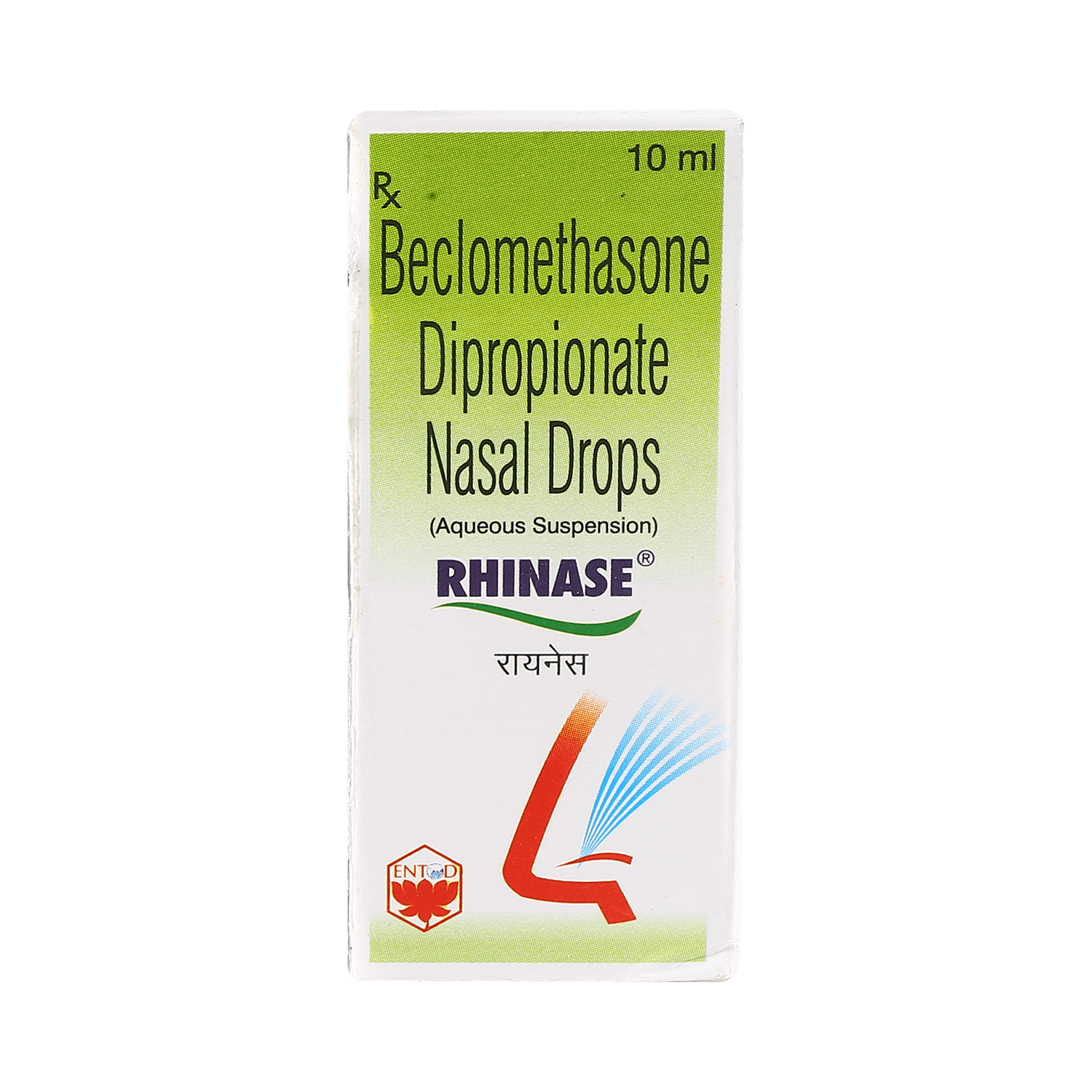 Rhinase Nasal Drops - Image 2