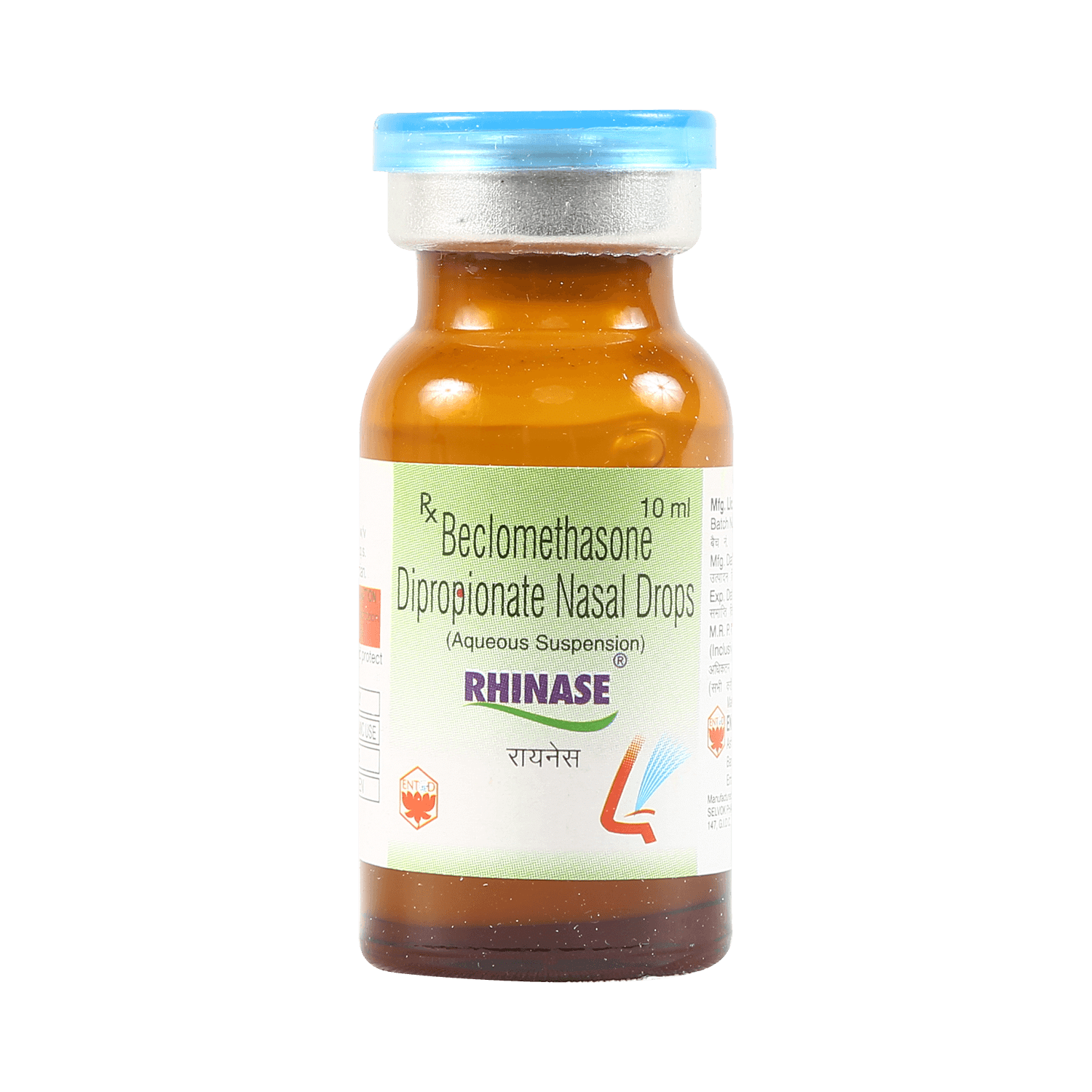 Rhinase Nasal Drops - Image 5