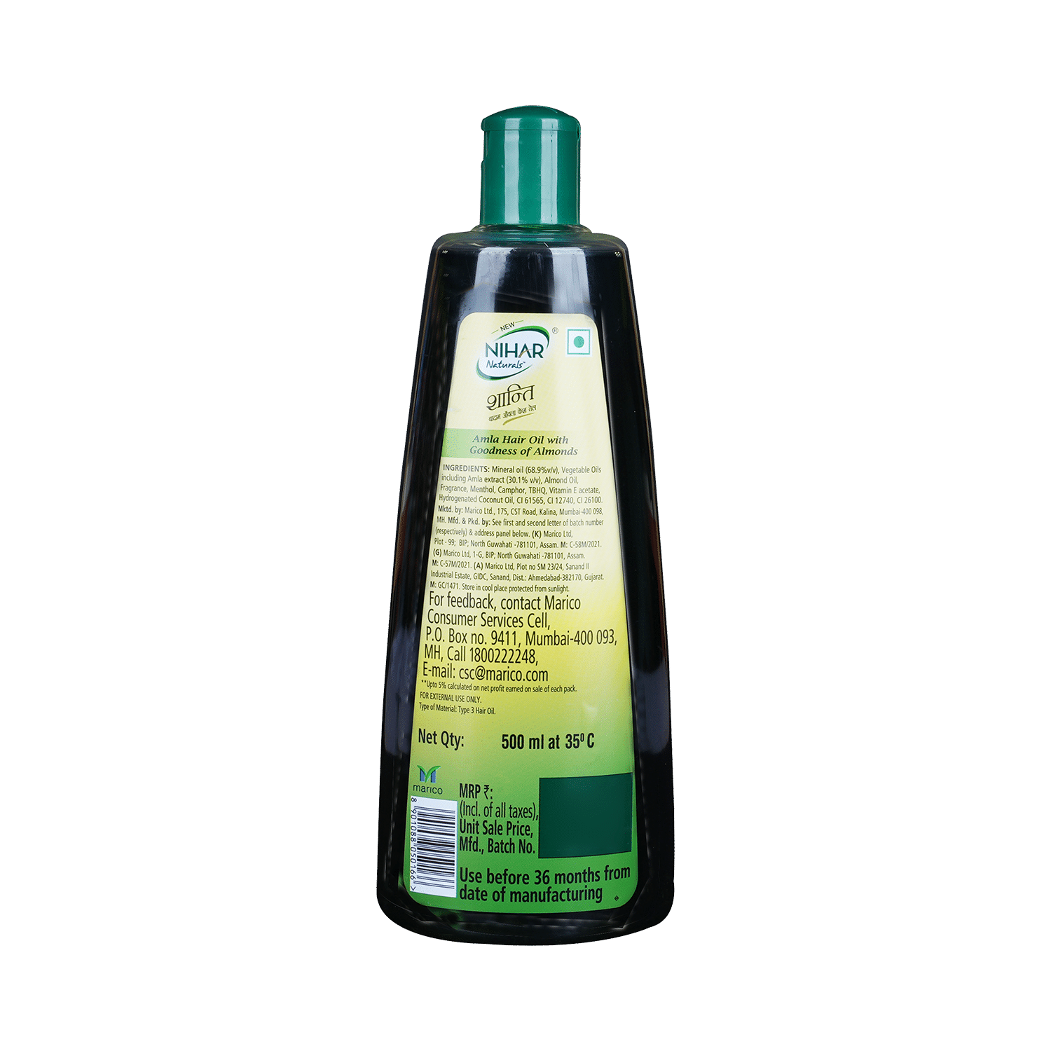 Nihar Naturals Shanti Badam Amla Hair Oil - Image 3