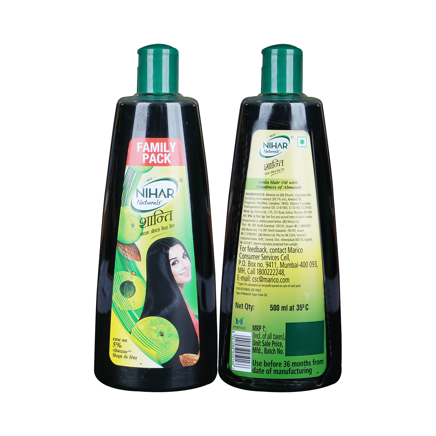 Nihar Naturals Shanti Badam Amla Hair Oil - Image 1