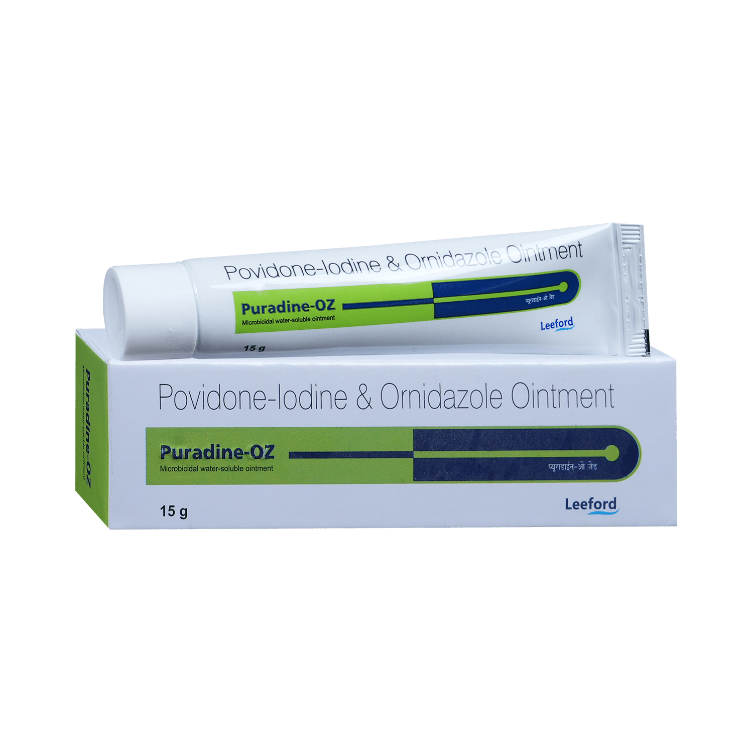 Puradine OZ Ointment - Image 1