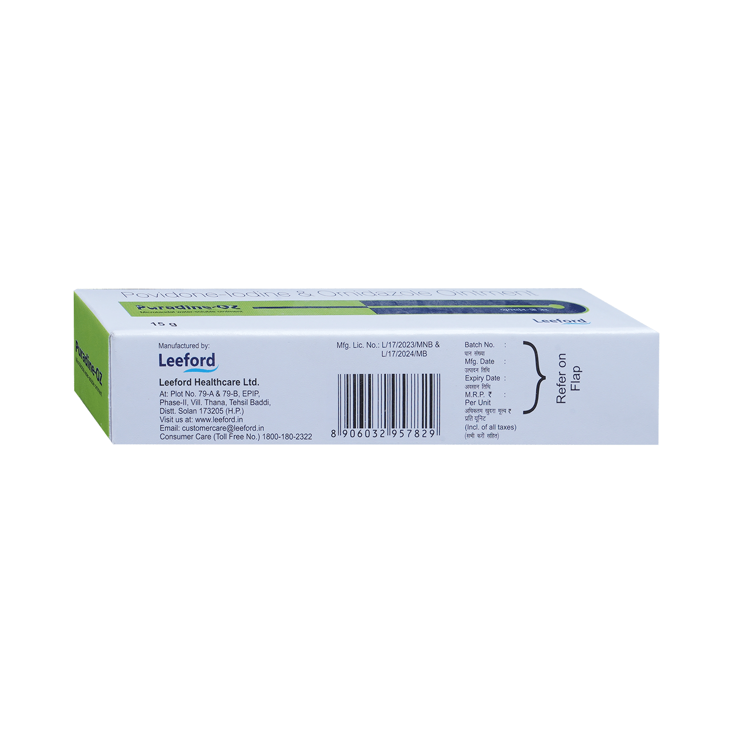 Puradine OZ Ointment - Image 4