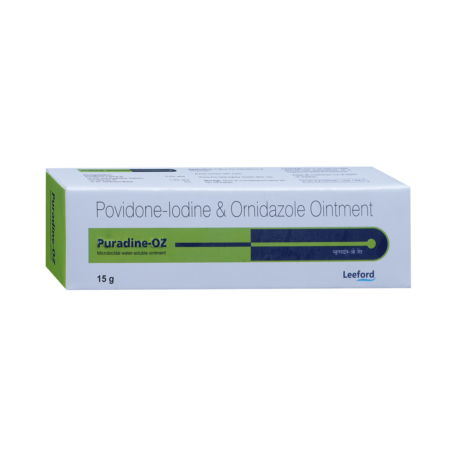 Puradine OZ Ointment - Image 2