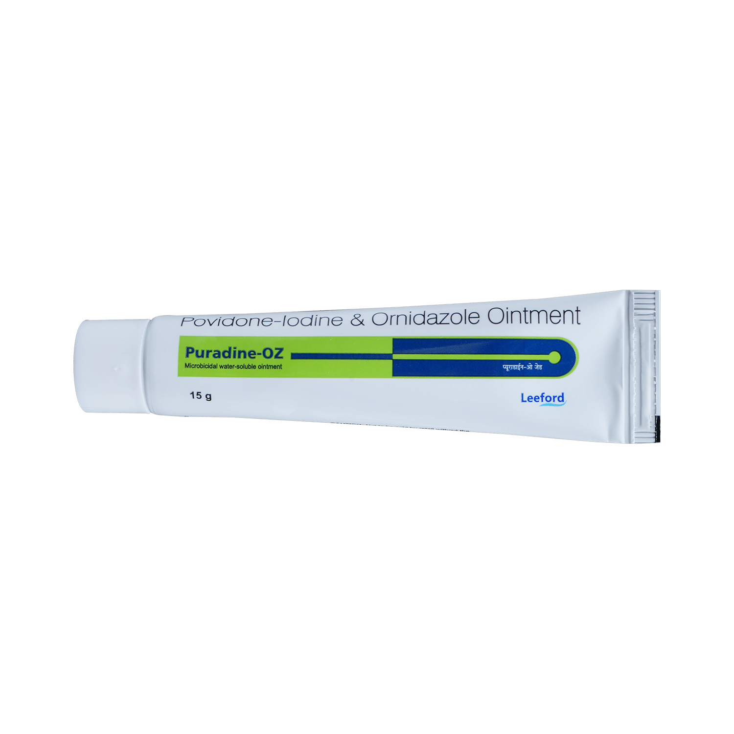 Puradine OZ Ointment - Image 5