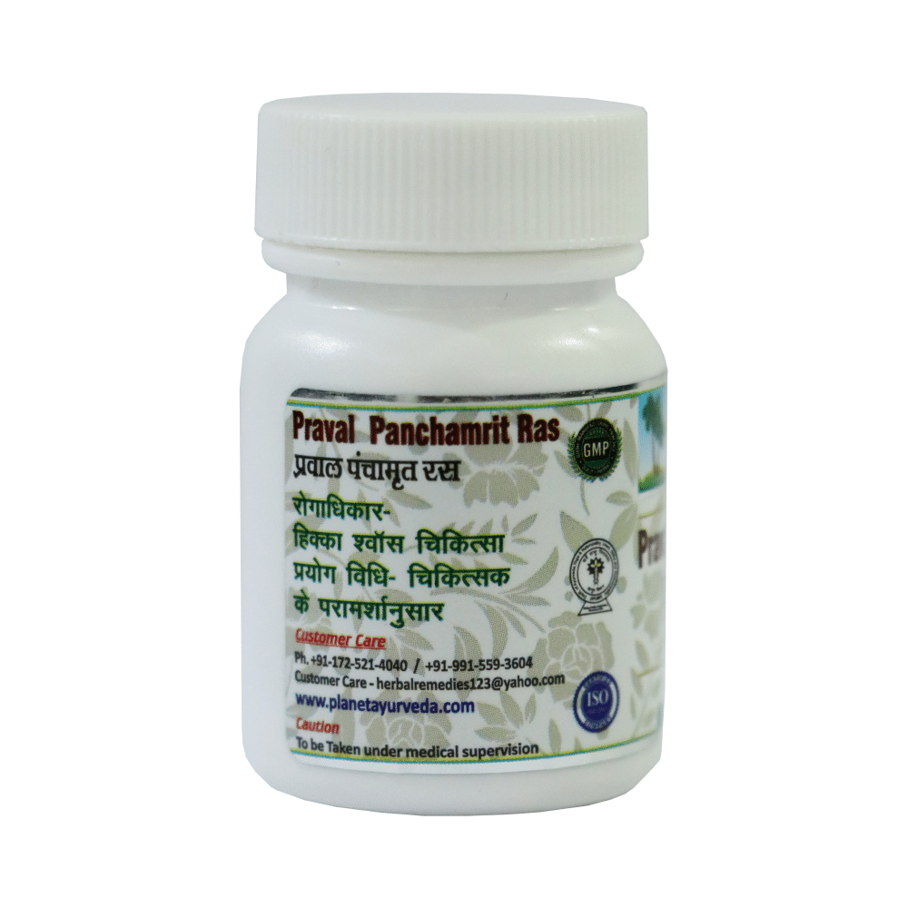 Planet Ayurveda Praval Panchamrit Ras Tablet - Image 2