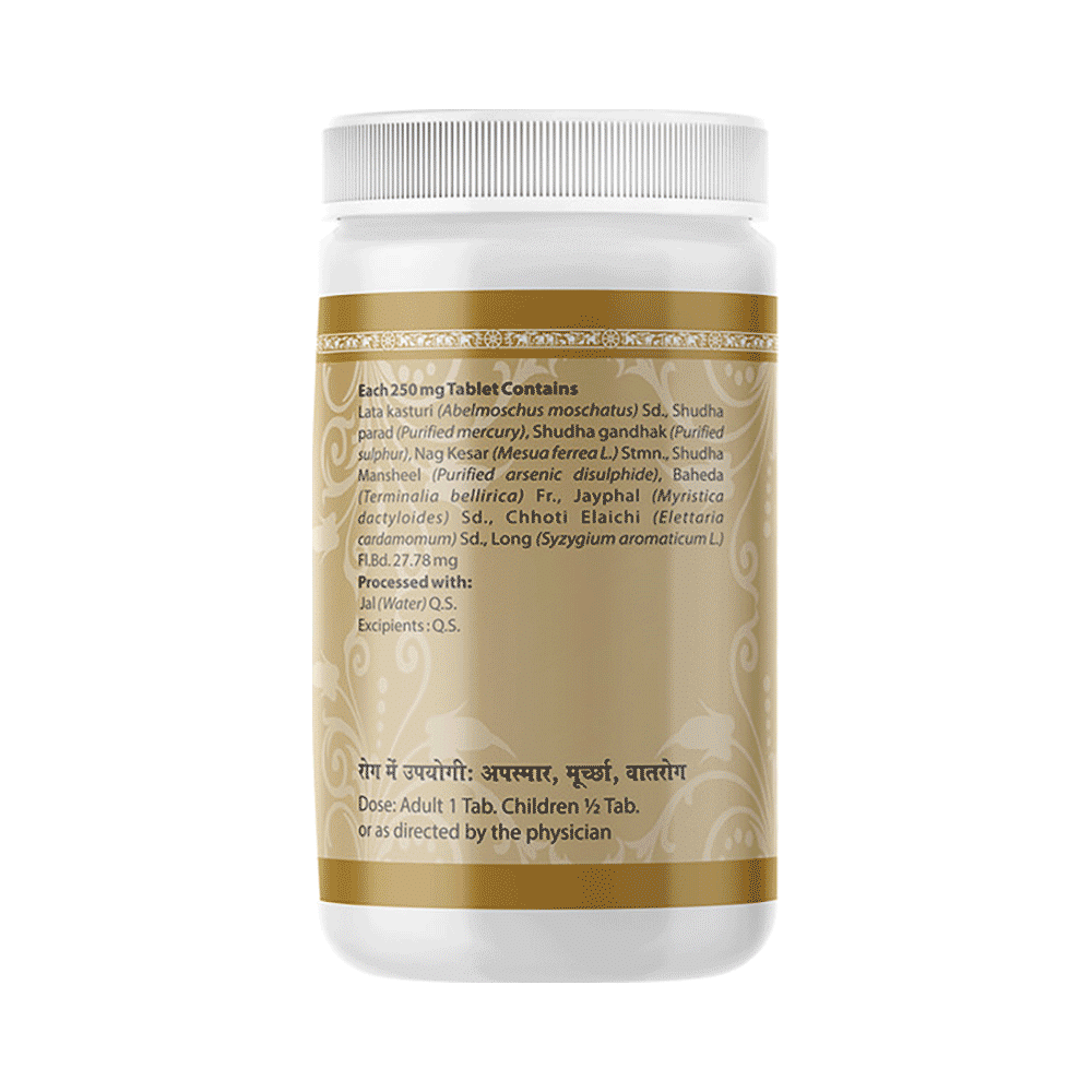 Uma Ayurveda Vatkulantak Ras Tablet - Image 2