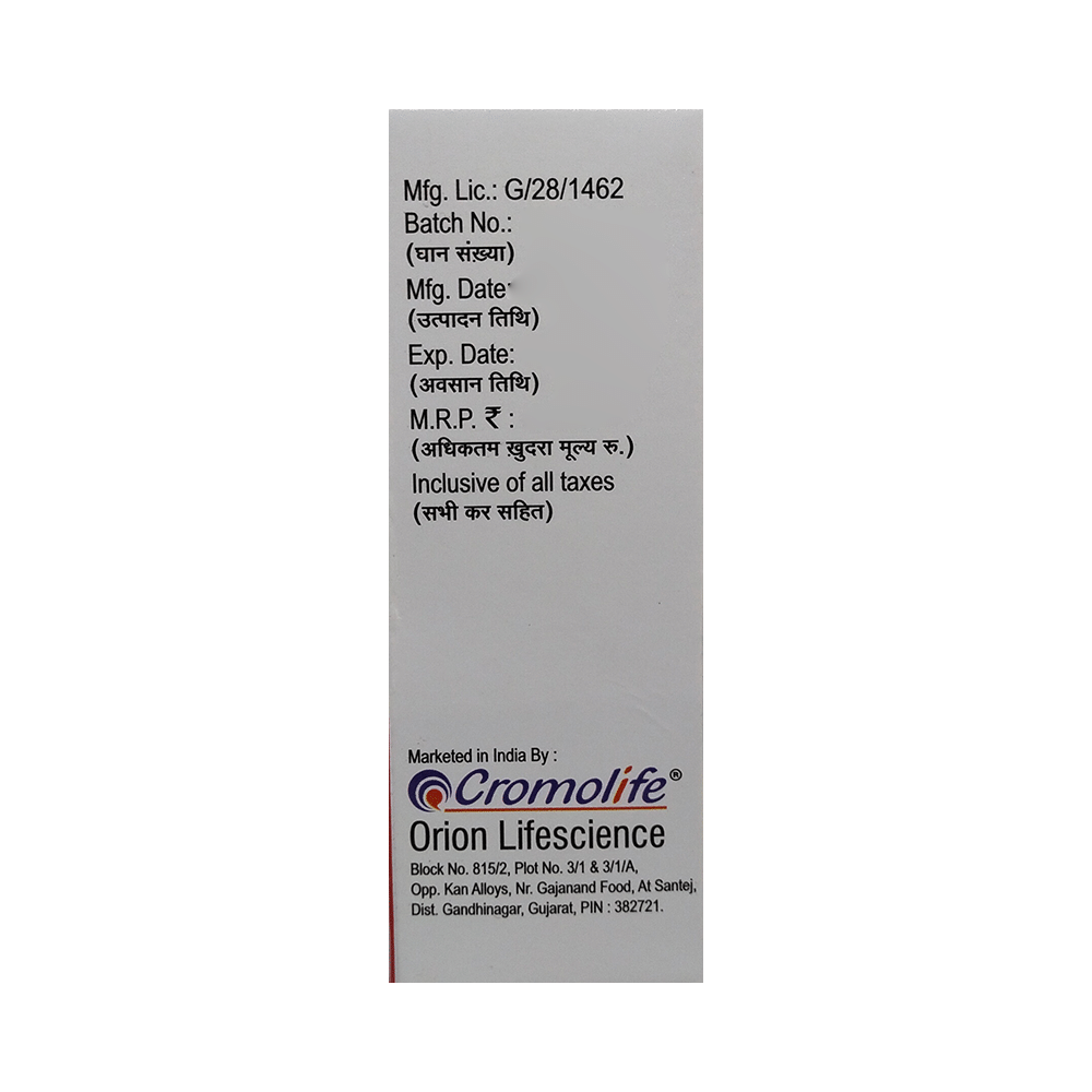 Azilife 200 Oral Suspension - Image 3