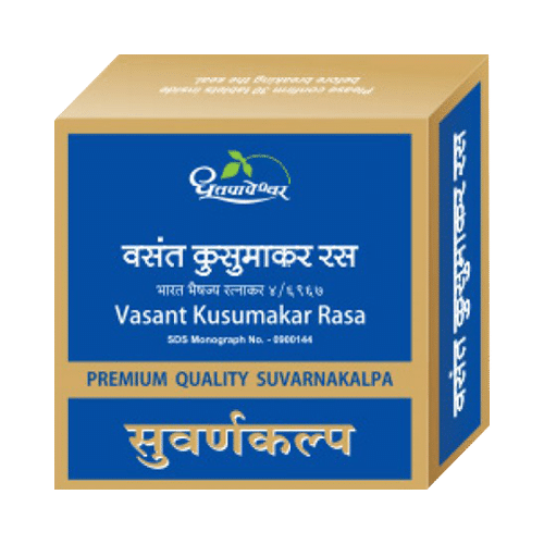 Dhootapapeshwar Vasant Kusumakar Ras - Image 1