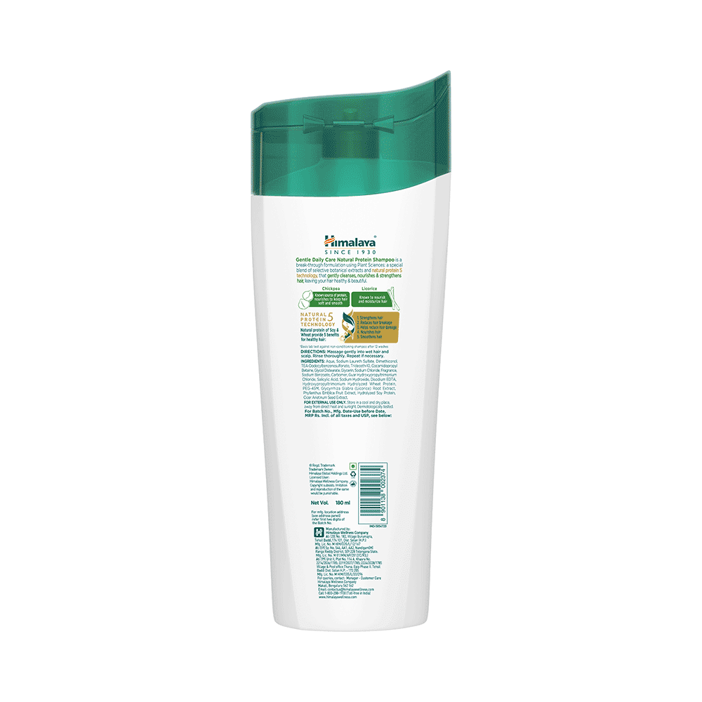 Himalaya Gentle Daily Care Natural Protein Shampoo - Image 2