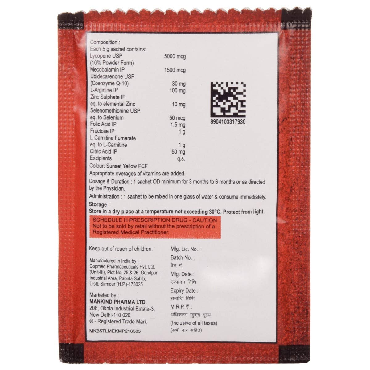 Nurokind Gold Sachet - Image 2