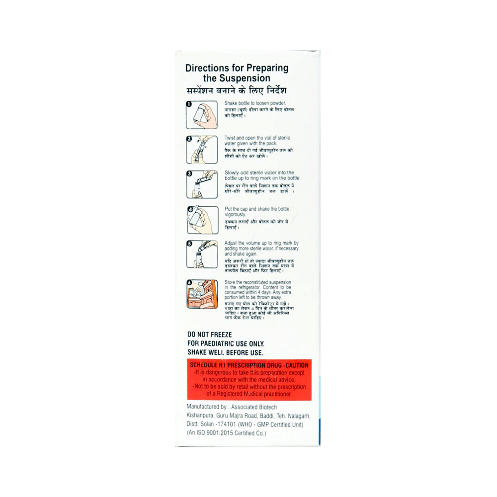 Cezonum-XL Dry Syrup - Image 2