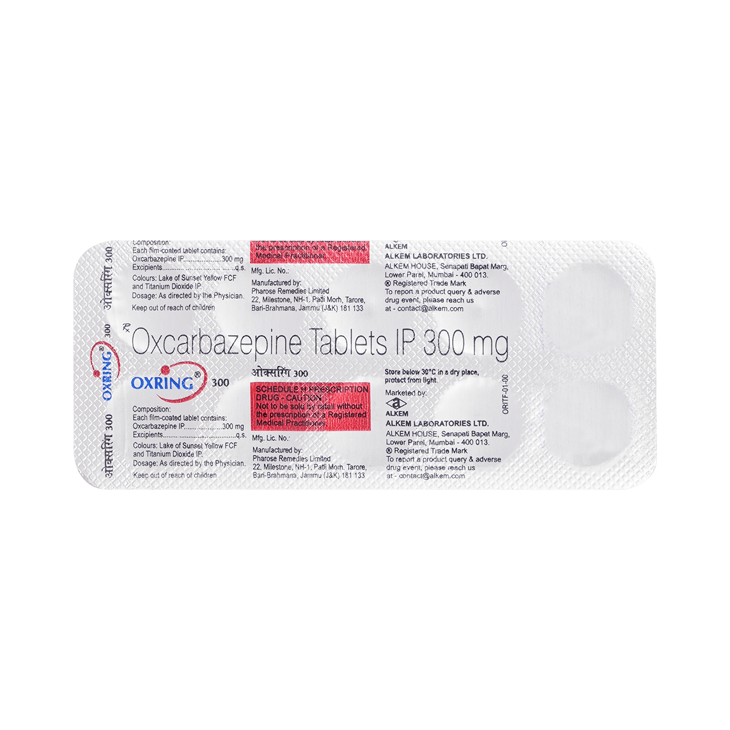 Oxring 300mg Tablet - Image 3