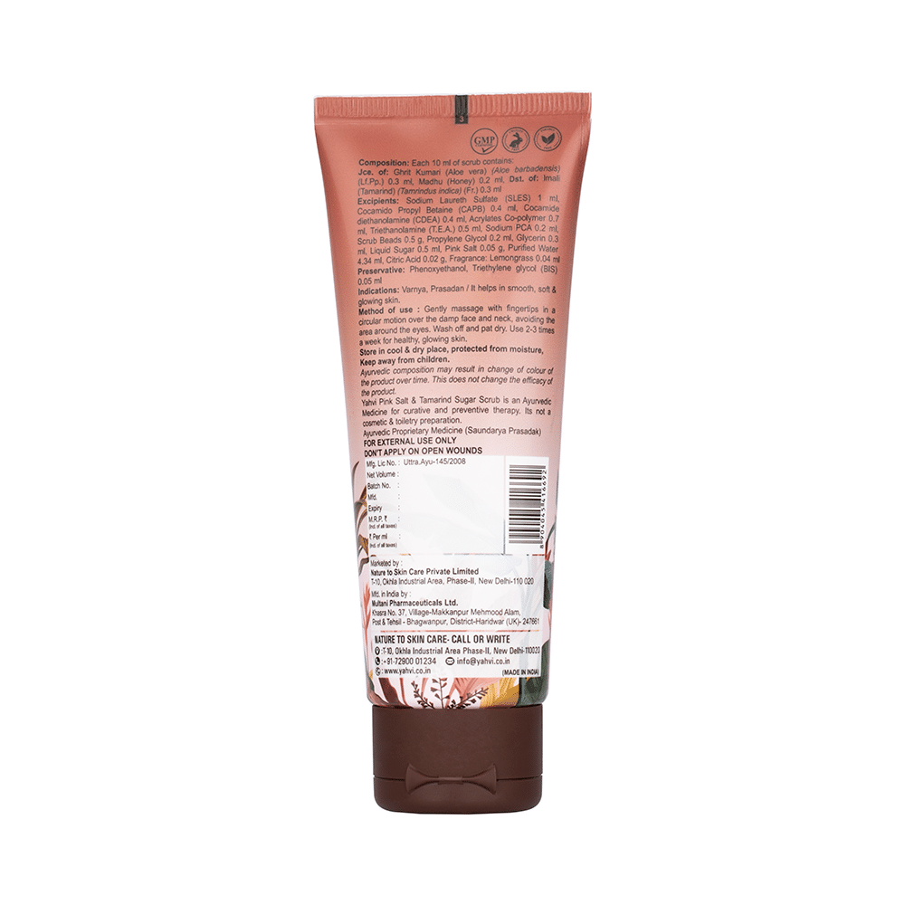 Yahvi Pink Salt & Tamarind Sugar Scrub - Image 2