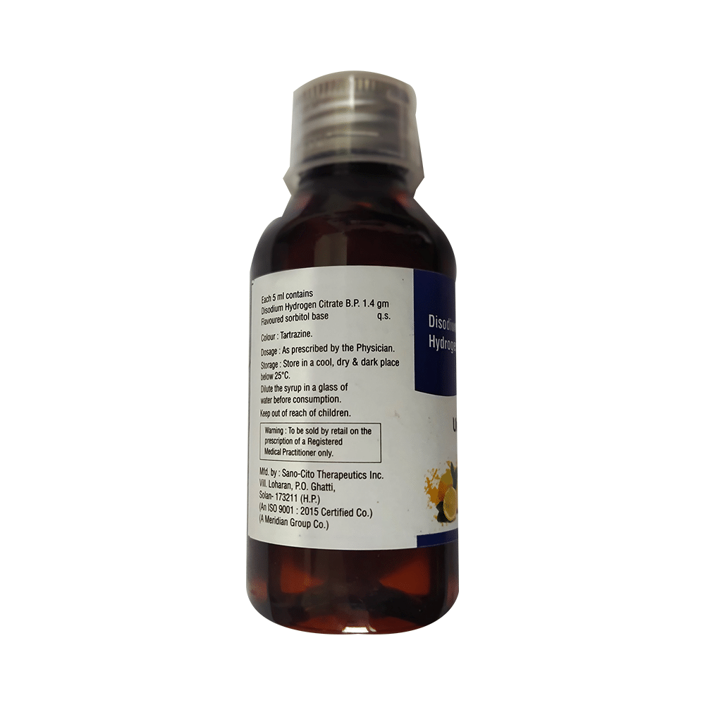 Uromate Syrup Lemon Sugar Free - Image 2