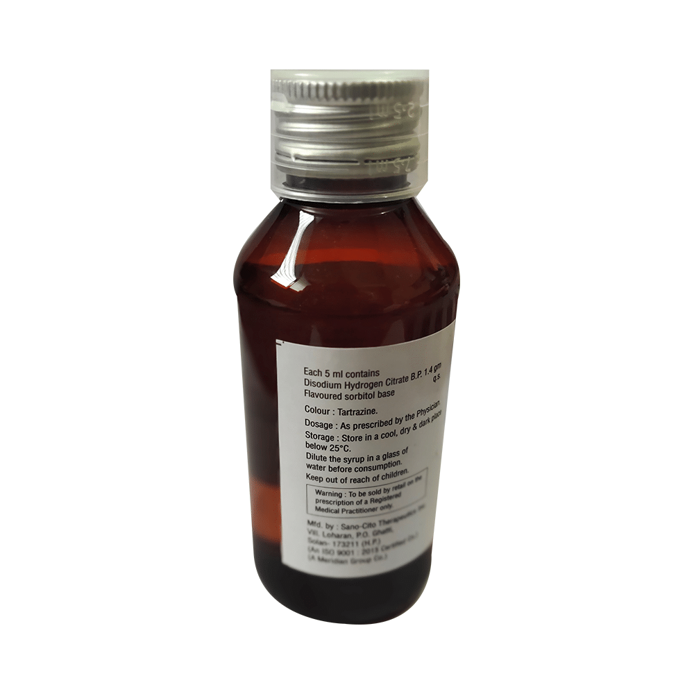 Uromate Syrup Lemon Sugar Free - Image 3