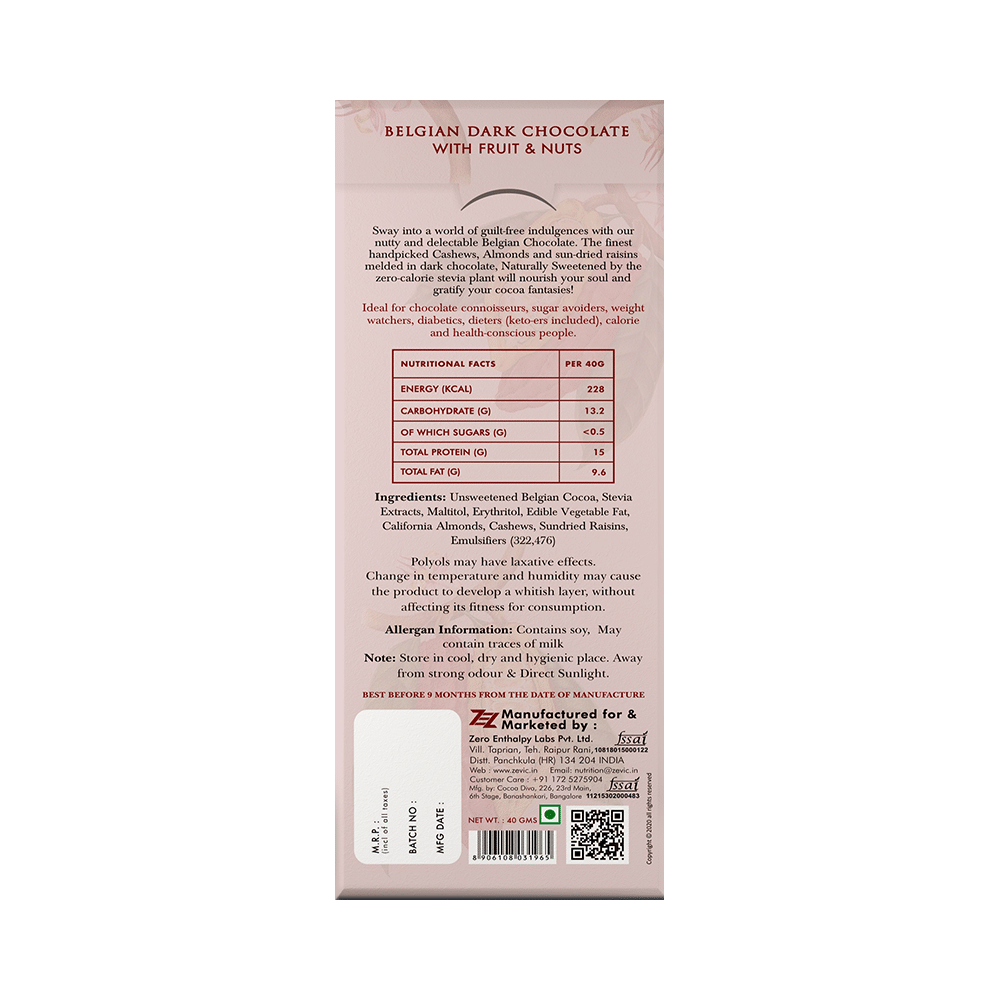 Zevic Dark Sugar Free Belgian Couverture Chocolate with Fruit and Nuts - Image 2