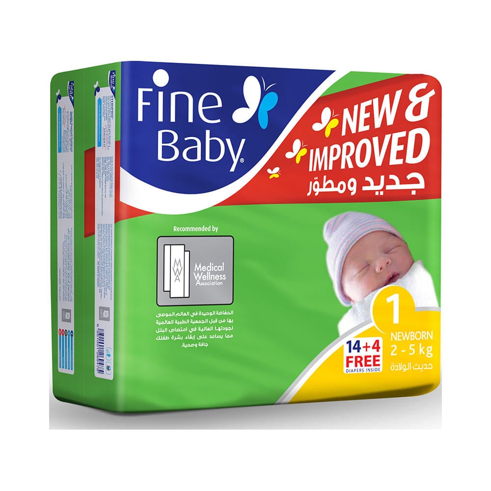 Yumi Global Fine Baby New & Improved Diaper NB - Image 1