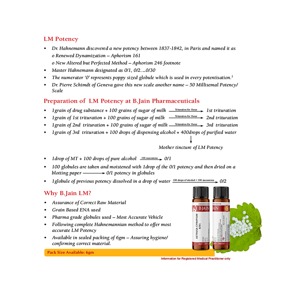 Bjain Calcarea Carbonica Globules 0/3 LM - Image 3