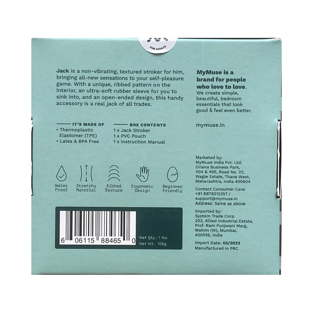 MyMuse Jack Non- Electric Ribbed Waterproof Stroker  Wavy Suede - Image 3