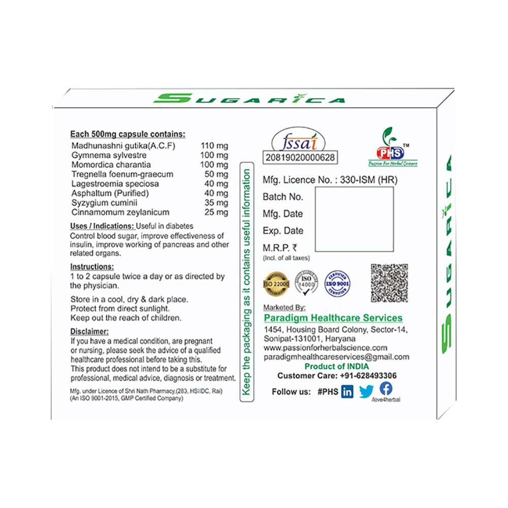 PHS Sugarica Capsule - Image 2