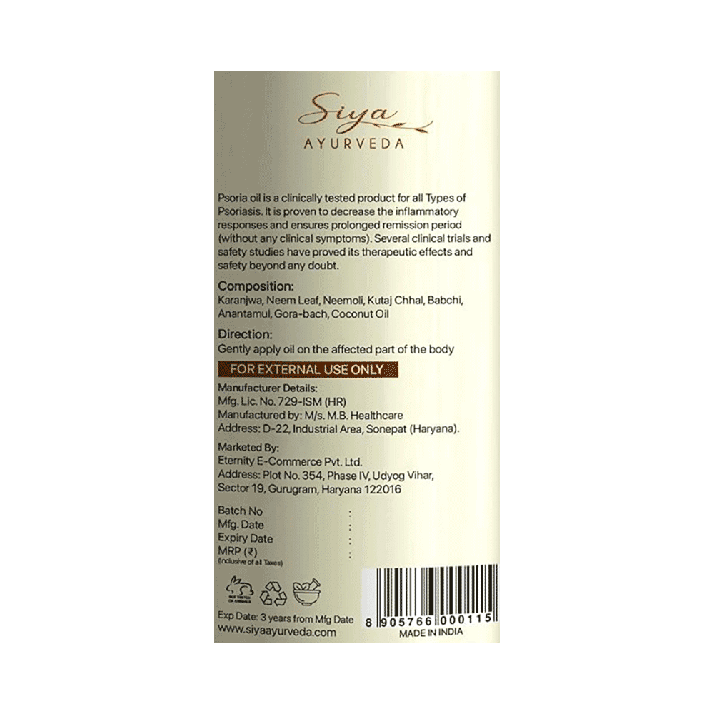Siya Ayurveda Psoria Oil - Image 3