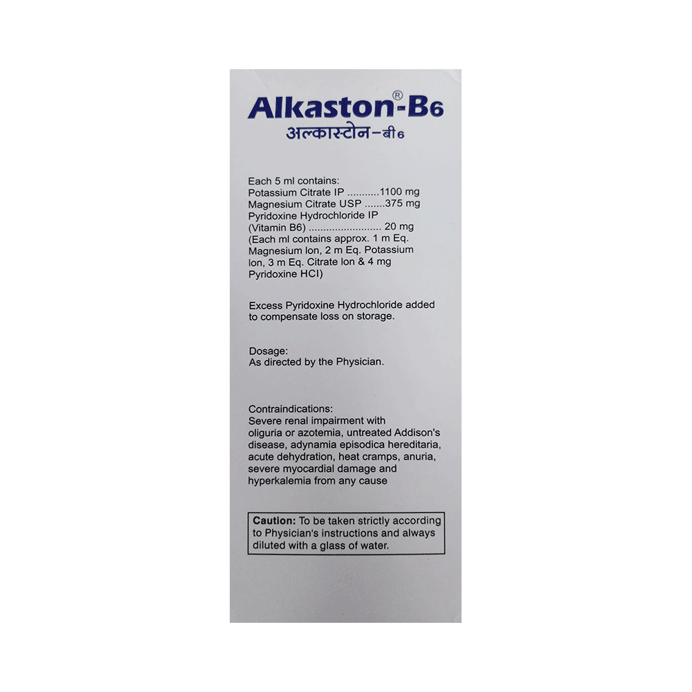 Alkaston B-6 Oral Solution with Potassium, Magnesium & Vitamin B6 | Raspberry - Image 2