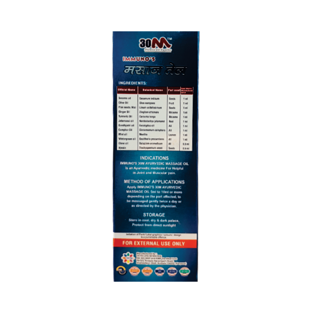 30M Immuno's Massage Oil (100ml Each) - Image 2