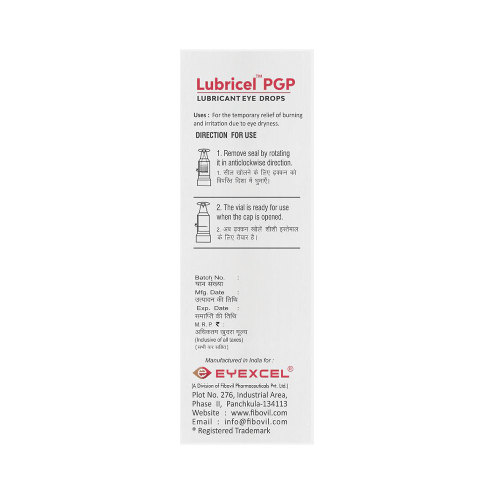 Lubricel PGP Eye Drop - Image 3