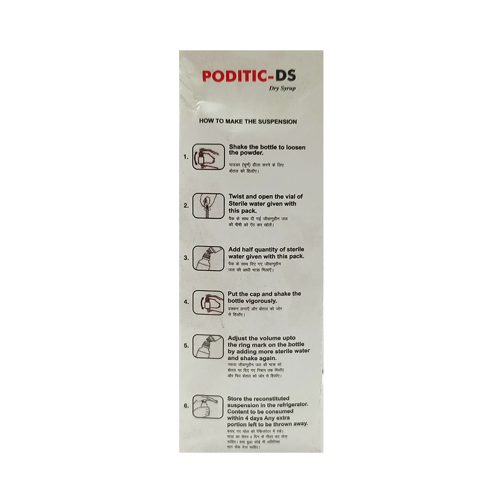 Poditic-DS Dry Syrup - Image 3