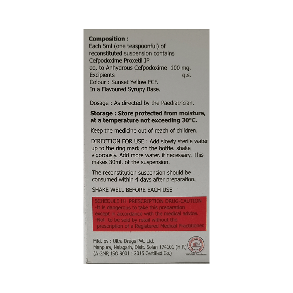 Poditic-DS Dry Syrup - Image 2
