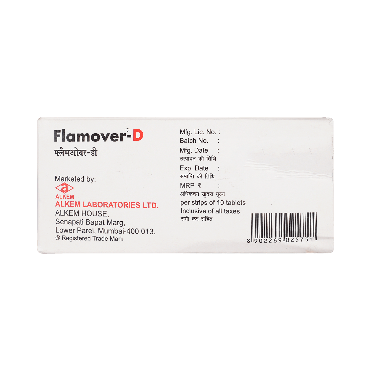 Flamover D 50mg/10mg Tablet - Image 4