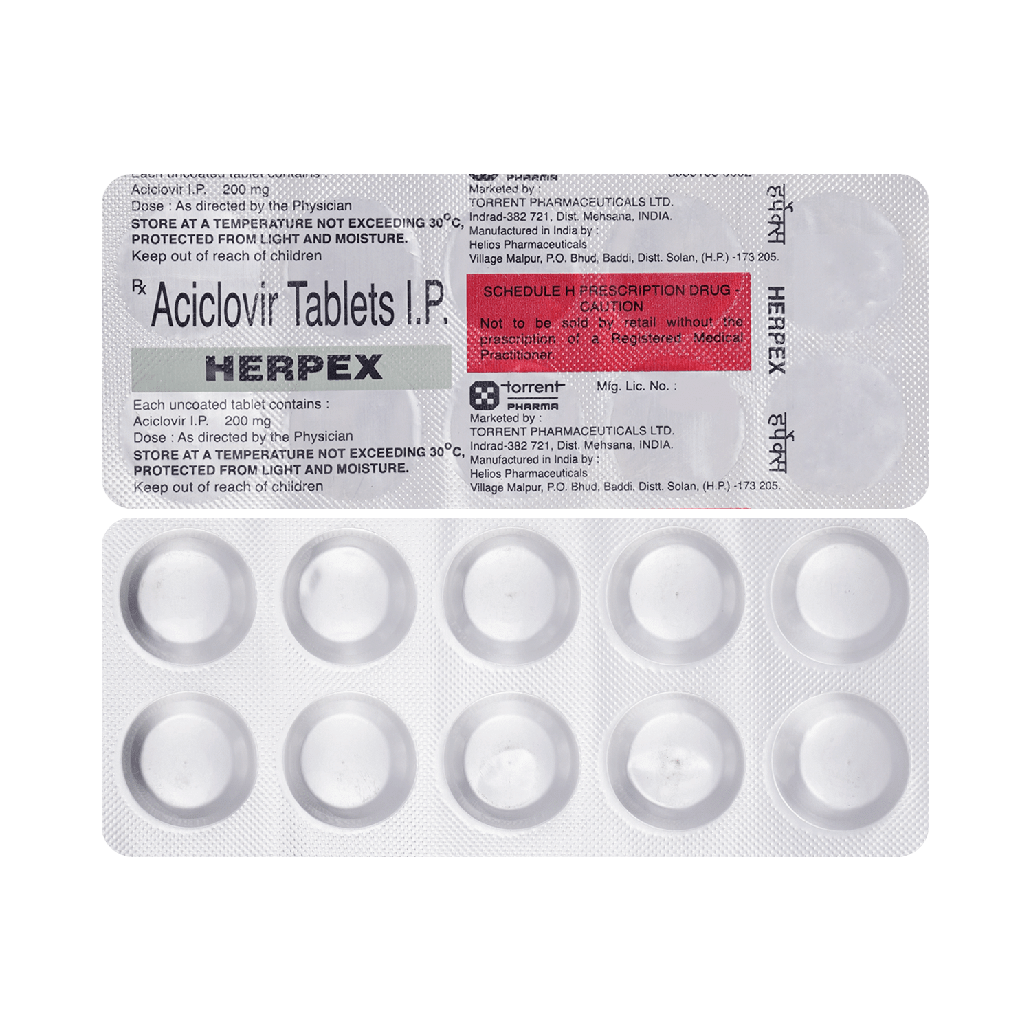 Herpex 200mg Tablet - Image 1