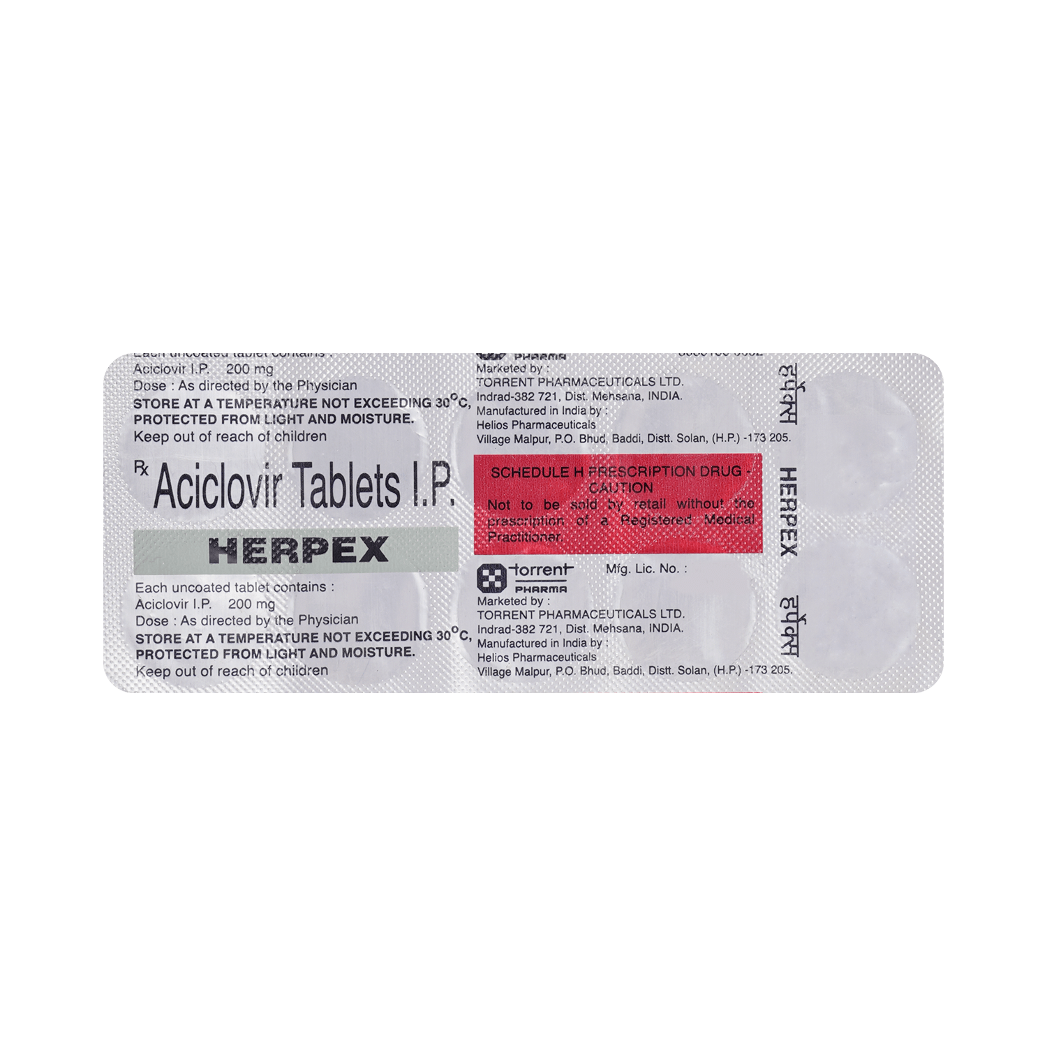 Herpex 200mg Tablet - Image 3