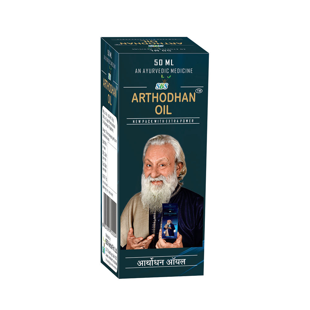 SBS Arthodhan Oil - Image 1