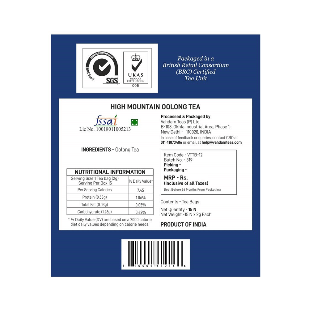 Vahdam Teas High Mountain Oolong Tea (2gm Each) - Image 2