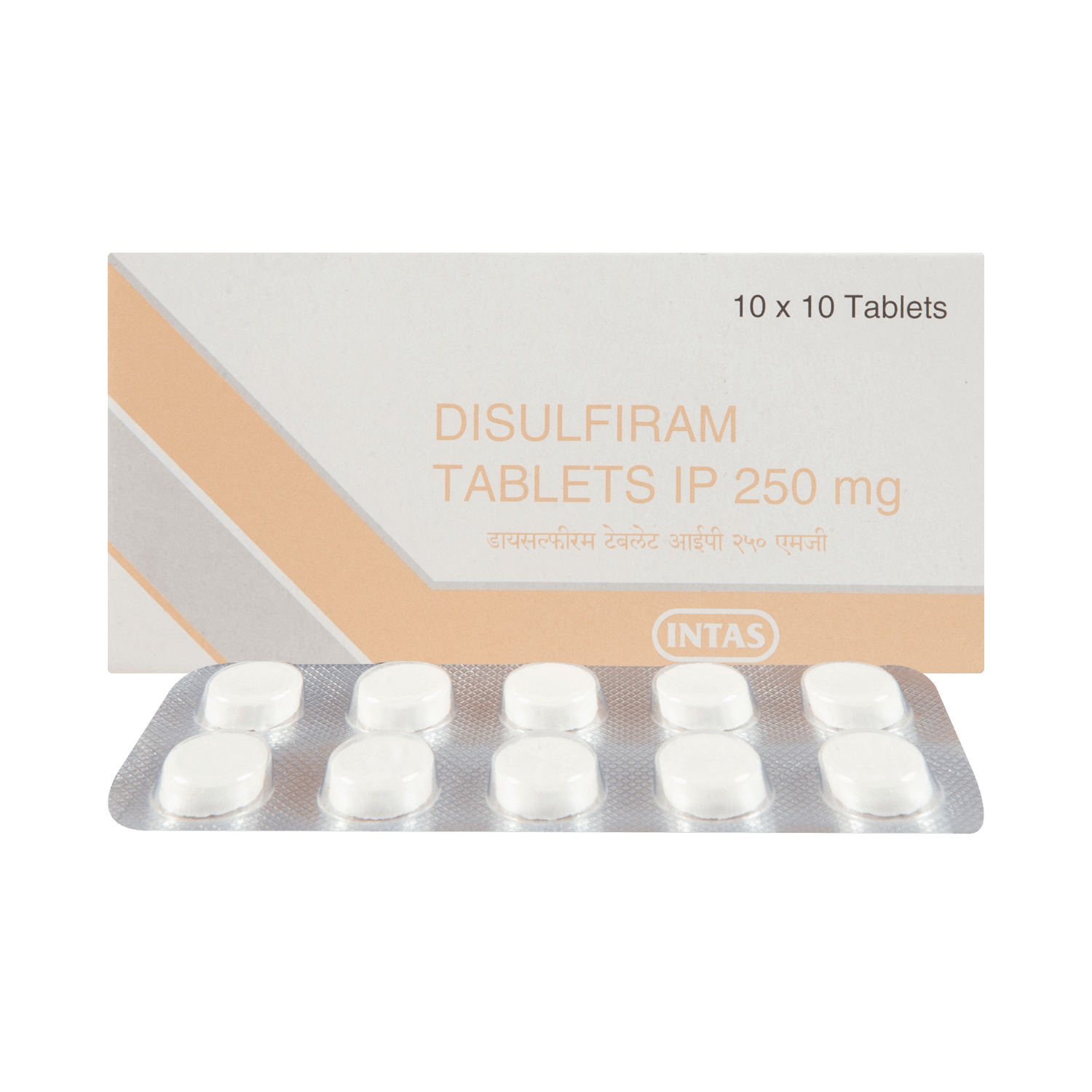 Disulfiram 250mg Tablet