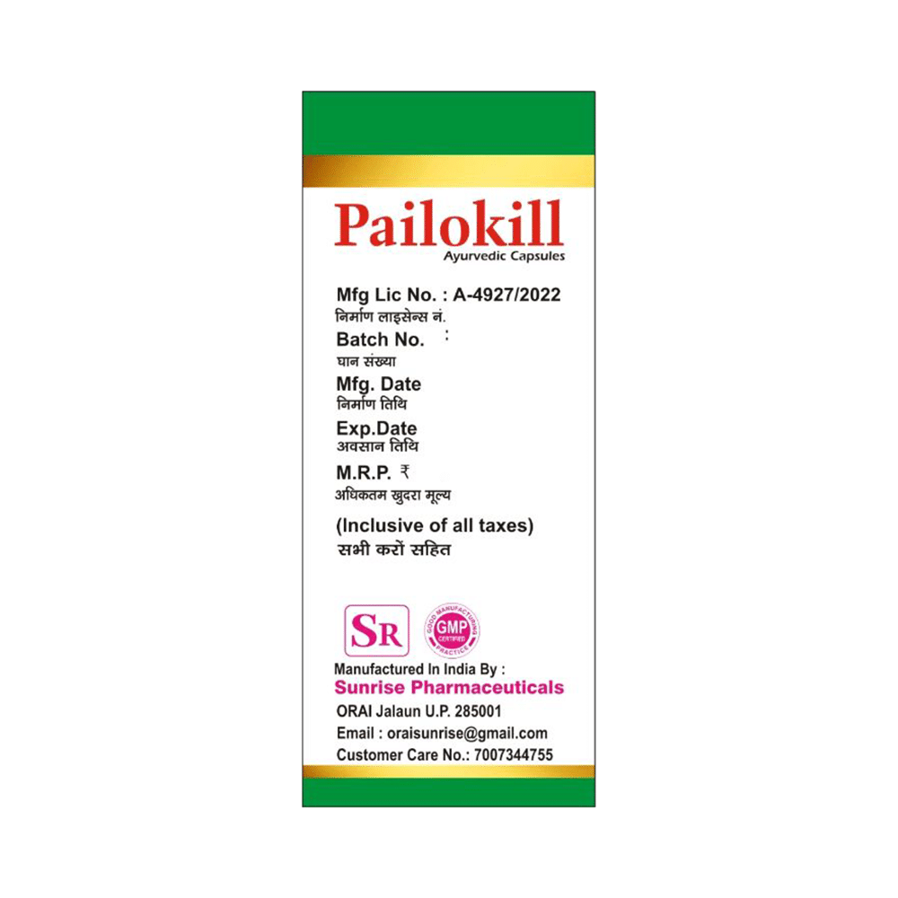 Sunrise Pailokill Capsule (10 Each) - Image 3