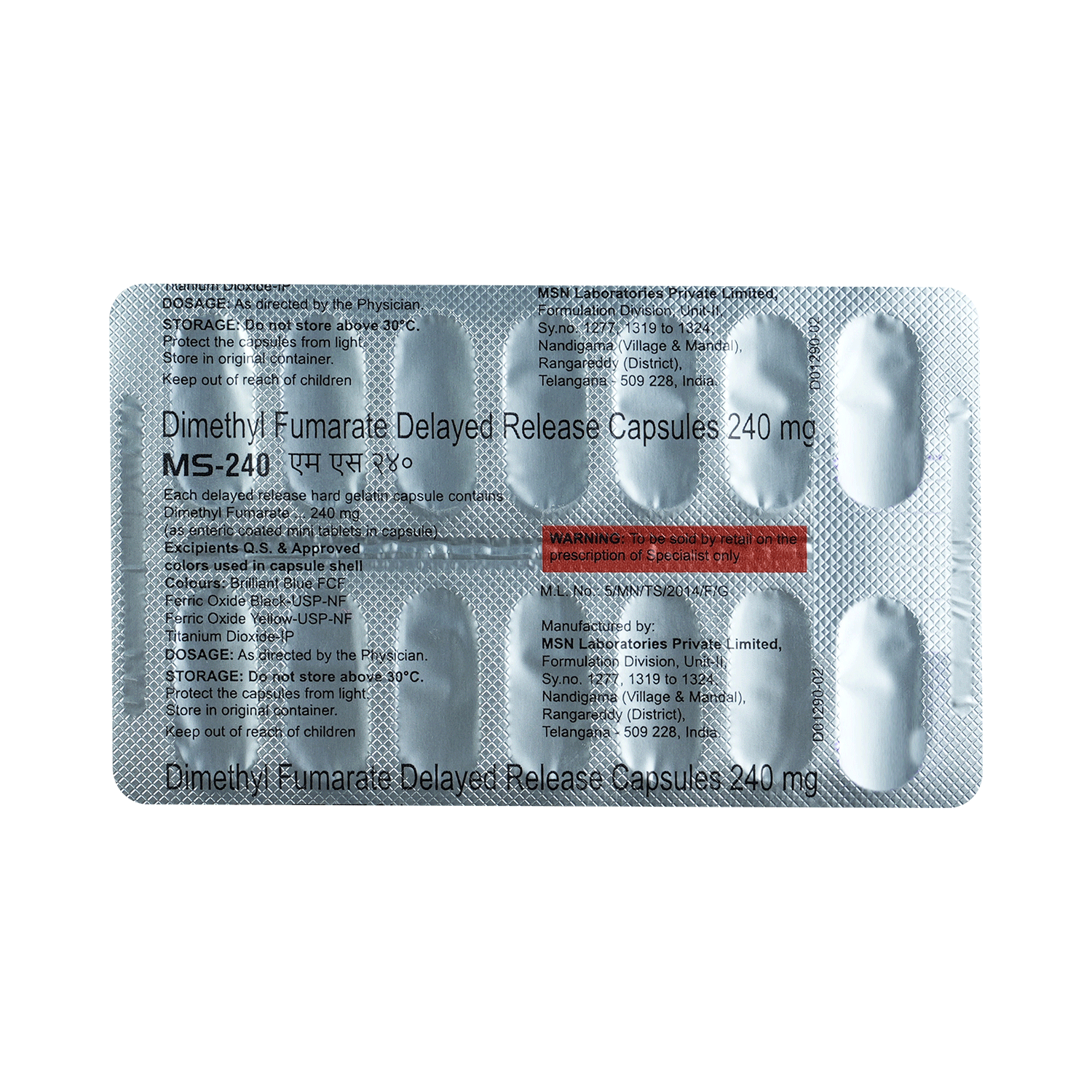 MS 240 Capsule DR - Image 5