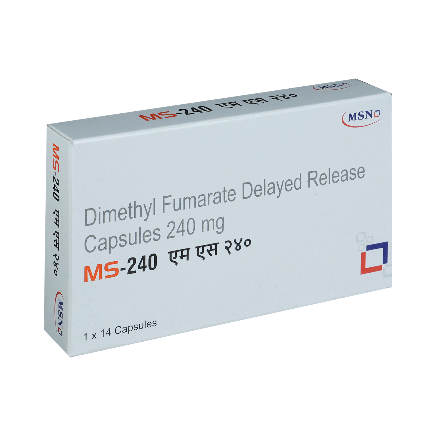 MS 240 Capsule DR - Image 2