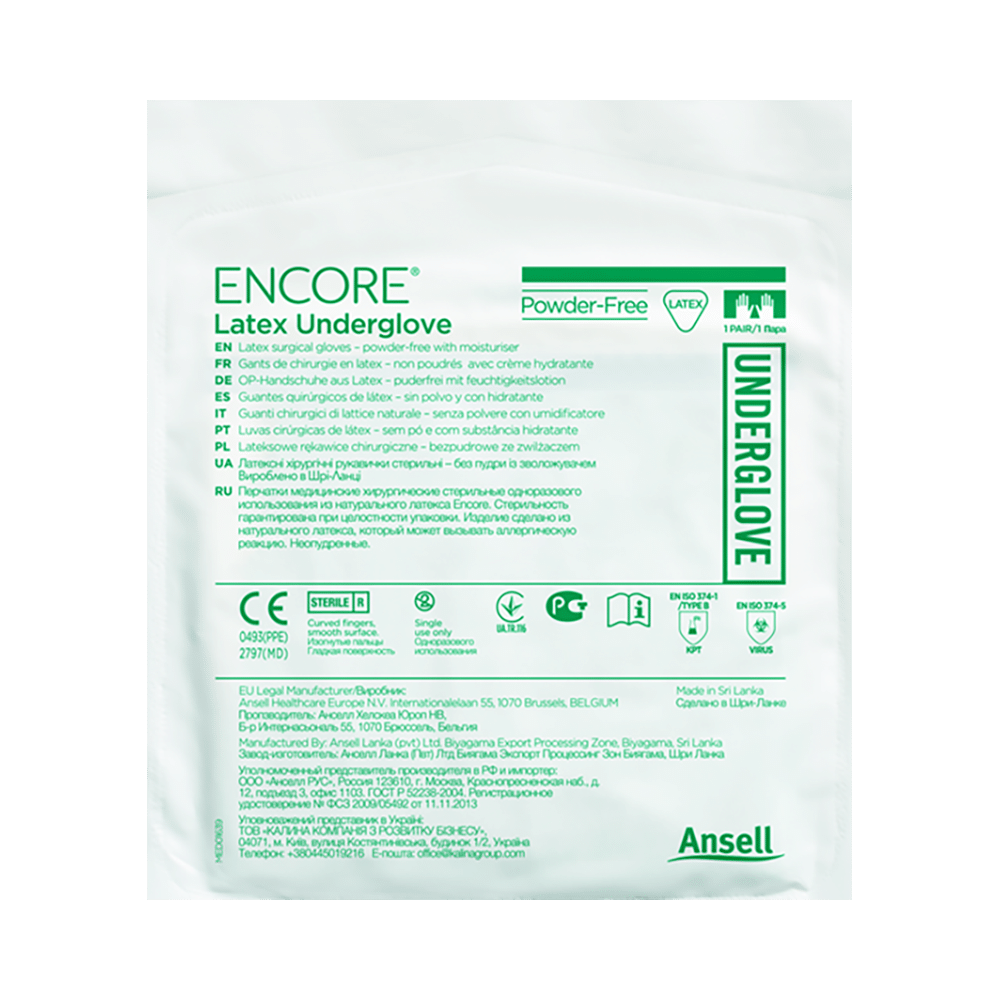 Ansell Encore Latex Underglove Hydrasoft Powder Free Surgical Glove 8.5 Green - Image 3