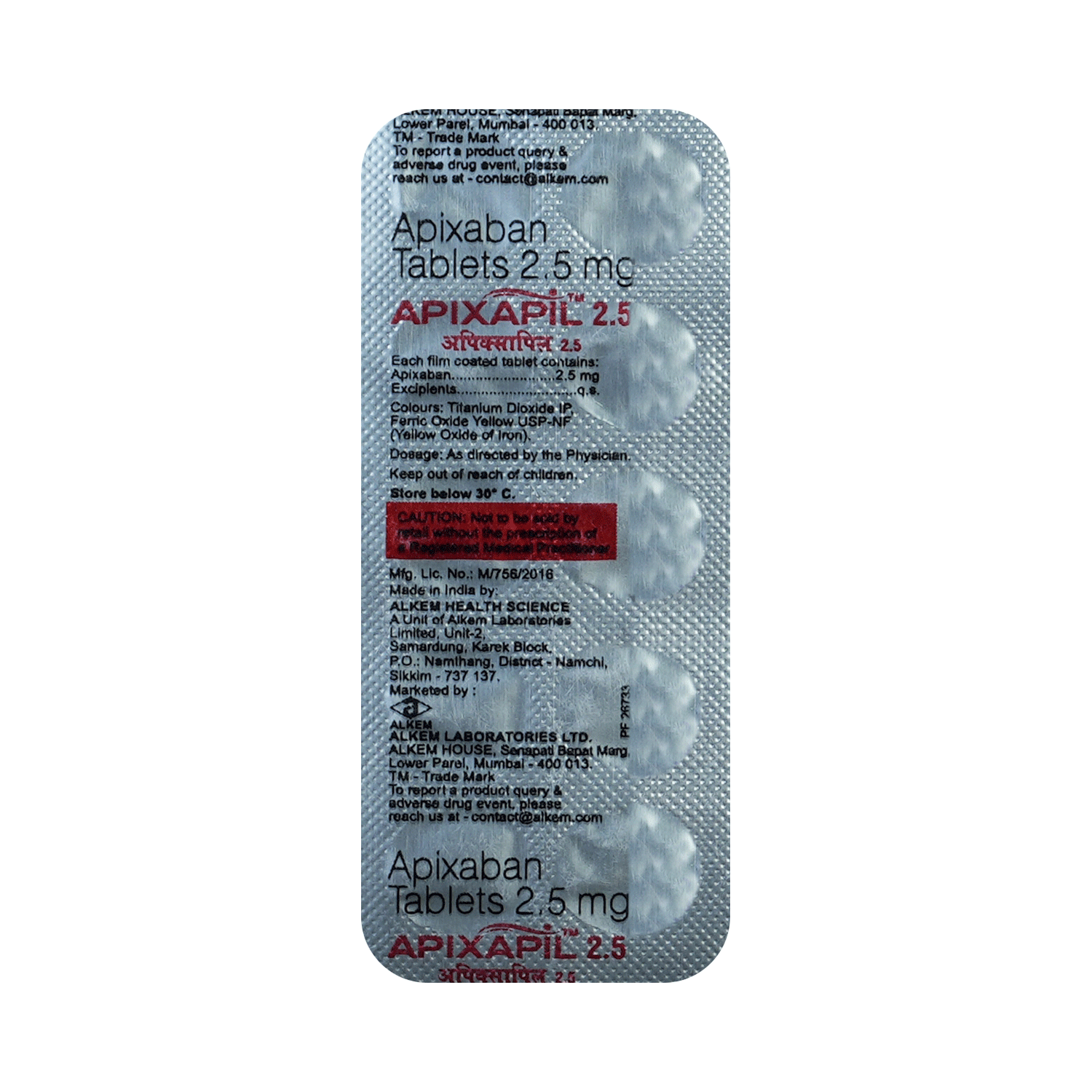 Apixapil 2.5mg Tablet - Image 3