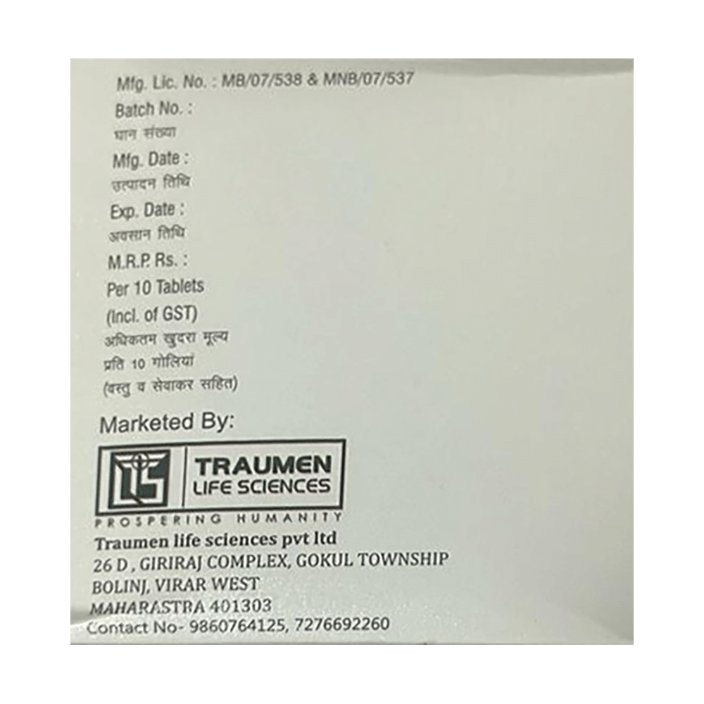 Spexim-O Tablet - Image 3