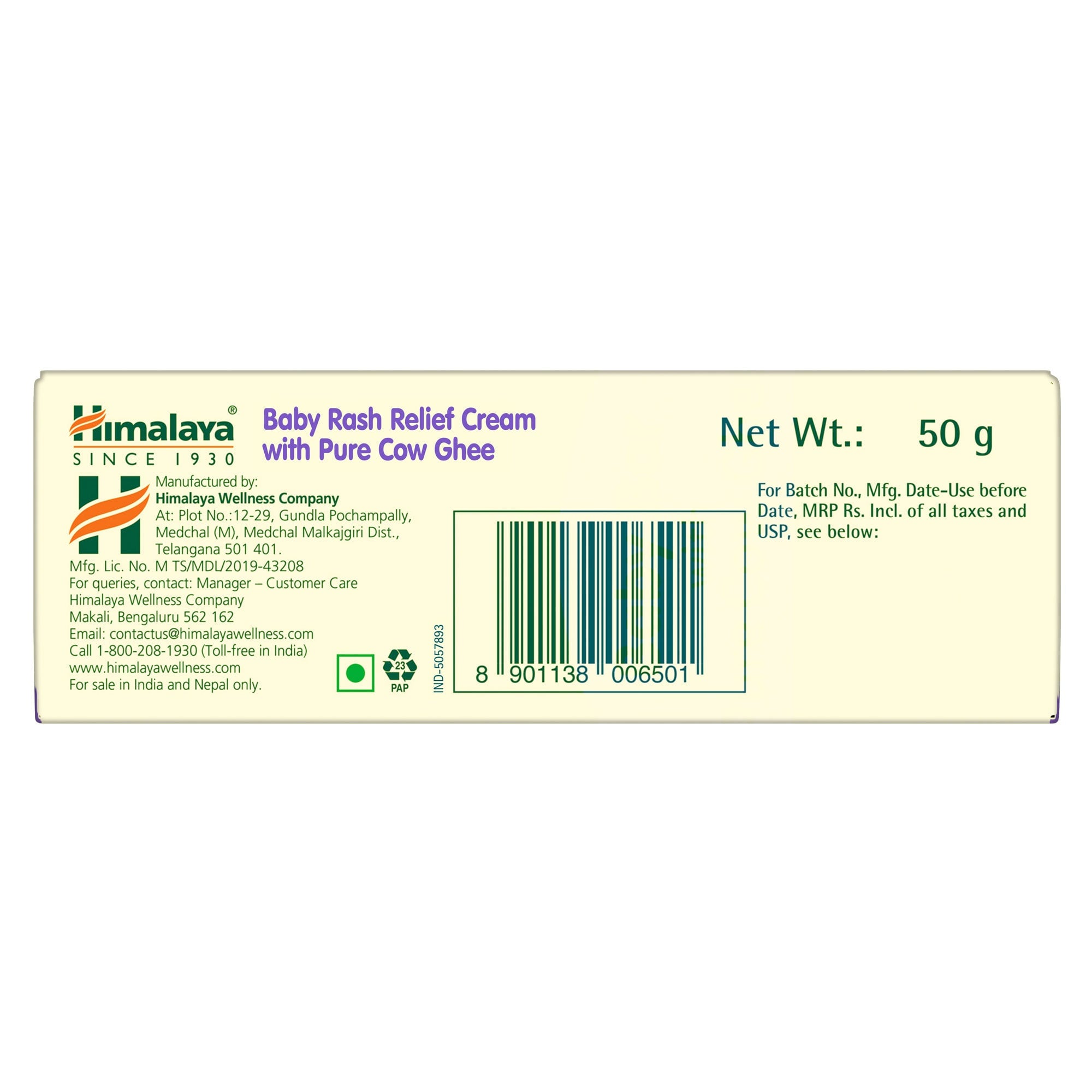Himalaya Baby Rash Relief Cream with Pure Cow Ghee - Image 3